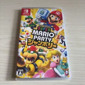 スーパー マリオパーティ ジャンボリー Switch 新品¥5,280 中古¥4,680