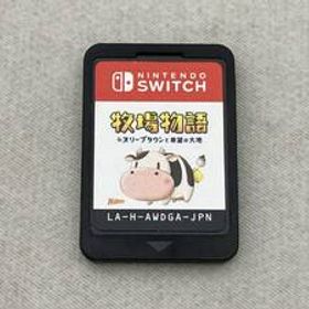 （カセットのみ）ニンテンドースイッチ 牧場物語 オリーブタウンと希望の大地