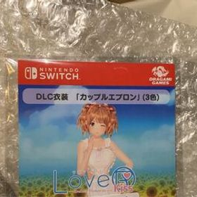 LoveR Kiss Endless Memories Switch あみあみ特典 カップルエプロン DLC衣装 ダウンロードコンテンツ amiami ラブアール ラヴアール