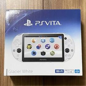 【動作確認済】 PlayStation Vita Wi-Fiモデル グレイシャー・ホワイト PCH-2000ZA22 / PSVita