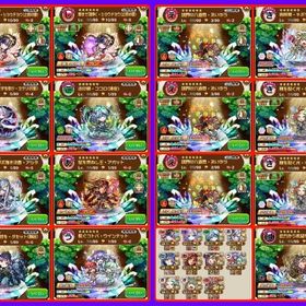 最高峰 石24000以上 グランド2種＋レジェンド8種 シヨウチヨウ(場...グランドセミコンプコトダマン引退アカウント虹のコトダマ190000個+★6キャラ★5キャラ+五神器の実、★5召喚の実...超神垢 石73000以上 ムオン(此の先)＋シヨウチヨウ(場の蝶)＋まし...今だけ 石37000以上 グランド4種 レジェンド ヨサリ(月影)＋シヨ...旧コラボ多数！飽きたので売ります 値下げ⭕️虹のコトダマ220000個+★6★5ランダム+五神器の実、★5召喚の実など...虹のコトダマ310000個+★6キャラ300体+★5キャラ200体+五神器の実、...虹のコトダマ130000個+★6★5ランダム+五神器の実、★5召喚の実など...虹のコトダマ120000個+★6★5ランダム+五神器の実、★5召喚の実など...2垢 虹のコトダマ100000個+★6★5ランダム+五神器の実、★5召喚の実...虹のコトダマ190000-230000個+不定量★5★6キャラ+大量その他虹のコトダマ130000個以上+五神器の実、★5召喚の実など虹のコトダマ123000-160000個+不定量★5★6キャラ+大量その他虹のコトダマ120000個以上+五神器の実、★5召喚の実など虹のコトダマ220000-240000個+不定量★5★6キャラ+大量その他アカウント販売コトダマンコトダマン引退アカウントレア多数引退アカウント販売呪術廻戦コラボ直前にグランド4体 レジェンド10体 ランク930動画有 グランド多数 レジェンドコンプ凸有 コラボスペシャル多 ...リゼロ、文スト等のコラボキャラコトダマン グランドコンプ レジェンド15体 ヒロアカ13体満腹ことだまんすぐに対応します。値段交渉あり。引退垢、早い者ガチコラボキャラたくさんいますアカウント販売アカウントお譲りしますコトダマン引退アカウント コラボキャラ多数引退垢 レジェ、スペ豊富 アイ ましろ入引退します引退垢ぼっち・ざ・ろっく！コラボガチャコンプ 全7種類言塊突破完凸 ...コトダマン 引退 レジェンドコンプコトダマン 引退垢 レジェンドコンプ、グランド3 コラボコンプ多数コトダマン 引退垢