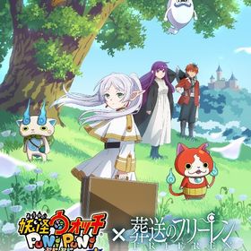 29万後半〜30万ワイポ石垢 🔥フリーレンコラボにどうぞ🔥 | 妖怪ウォッチ ぷにぷにのアカウントデータ、RMTの販売・買取一覧