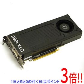 【1日と5.0のつく日、18日はポイント3倍！】【中古】ZOTAC GeForce GTX 1060 3GB ZT-P10610D-10B
