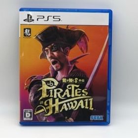 PS5 龍が如く8外伝 Pirates in Hawaii【PS5036-008】058