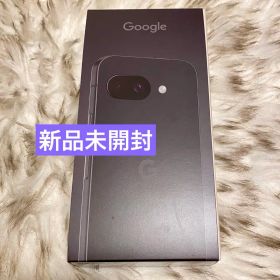 [未開封] Google pixel 9a 128GB 黒 SIMフリー
