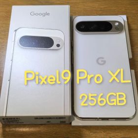 Google Pixel 9 Pro XL 256GB