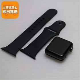 超美品 Apple Watch series3 38mm GPSモデル スペースグレイ 即日発送 Apple 中古 あすつく 土日祝発送OK
