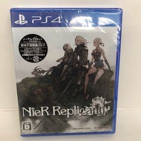 4379 【新品/未開封】PS4ソフト NieR Replicant ver.1.22474487139… ニーア レプリカント 17歳以上対象