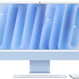 ★アップル / APPLE iMac 24インチ Retina 4.5Kディスプレイモデル M4チップ 10コアGPU 256GB SSD 16GBメモリ MWV13J/A [ブルー]【Mac デスクトップ】【送料無料】