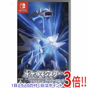 【1日と5.0のつく日、18日はポイント3倍！】ポケットモンスター ブリリアントダイヤモンド Nintendo Switch