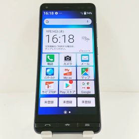 BASIO4 KYV47 au ロイヤルブルー 送料無料 本体 c14709 【中古】