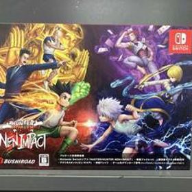 ニンテンドースイッチ HUNTER×HUNTER NEN×IMPACT(限定版)