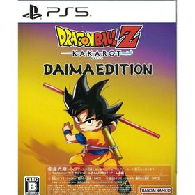 【新品】PS5）ドラゴンボールZ KAKAROT DAIMAエディション [4573608154414]
