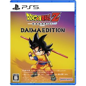 [メール便OK]【新品】【PS5】ドラゴンボールZ KAKAROT DAIMAエディション[在庫品]