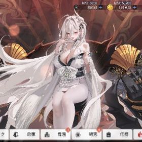 最終値下げ 衣装やUR多数(ルルイエ)【ダイヤ1.5万】ハロウィンコス ダンまちコスなど多数購入済み デ...ダイヤ4500個+SSR30-50体+キューブ1000+個+資金60万+画像キャラ+U...アズールレーン ★激安販売★ 商品リストからセルフセレクション[スイートバン]ダイヤ4400個+SSR21-40体+キューブ1200個+URランダ... はじめてでも安心 90日補償つきアカウントlock_outline 『アズールレーン』★最安値★組み合わせが多い★人気キャラ検索可能...[スイートバン]ダイヤ4400個+SSR21-40体+キューブ1200個+URランダ...アズレン 引退 デート・ア・ライブコンプスイートバン鯖 ダイヤ3700個+SSR20-40体+キューブ1200個+高速建...重課金引退垢鹿児島鯖アカウント販売デアラコラボコンプ済み 建造URコンプリート キューブ1400↑図鑑55%ダイヤ4400個+SSR21-40体+キューブ1200個+高速建造1500白鳳・ライオン・トラファルガー・エセックス改など所持ハウデンリーウ・メークレンブルク・白鳳など所持アドミラルナヒーモフ・ラファエロ・白龍など所持ダイヤ4400個+SSR21-40体+キューブ1200個+高速建造1500最安値 人気キャラ 検索可 毎日更新 即時対応『アズールレーン』激安！URLから人気キャラを検索 ⇒ 在庫・値段...【アズールレーン】キャラクター・資源が毎日更新、即時対応スイートバン鯖 ダイヤ2500個+SSR20-25体+キューブ1200個+高速建...ダイヤ4500個+SSR30-50体+キューブ1000+個+資金60万+画像キャラ+U...引退するのでアカウント販売[スイートバン]ダイヤ4400個+SSR21-40体+キューブ1200個+高速建造...引退垢フルコンプ引退垢アカウント販売コラボ艦コンプ、キューブ500↑ 、特別計画6期以外完了、暫くやっておりませんのでお売りしたいと思います。アズールレーン引退アカウント販売キズナアイコンプ ホロライブコンプ,グリットマンユニバースムジ...アカウント販売アズレン引退垢アズレン 引退アカウント