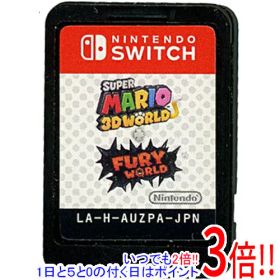 【1日と5.0のつく日、18日はポイント3倍！】【中古】スーパーマリオ 3Dワールド + フューリーワールド Nintendo Switch ソフトのみ