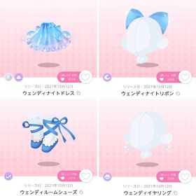 【4点セット】 ピーターパン・ストーリー | ポケコロツイン(ポケツイ)のアカウントデータ、RMTの販売・買取一覧