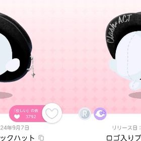 🩷最安値🩷ロゴ入りブラックハット 2点 | ポケコロツイン(ポケツイ)のアカウントデータ、RMTの販売・買取一覧