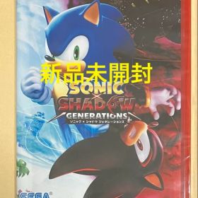 新品未開封 ソニック×シャドウ ジェネレーションズ ニンテンドースイッチ2