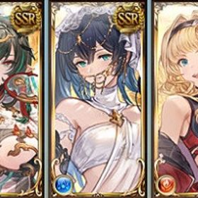 初期垢 | グラブルのアカウントデータ、RMTの販売・買取一覧