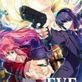 中古ニンテンドースイッチソフト EVE ghost enemies [通常版]