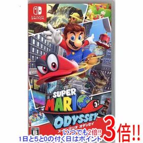 【いつでも2倍！1日と5.0のつく日、18日は3倍！】【中古】スーパーマリオ オデッセイ Nintendo Switch ケースいたみ
