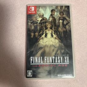 FINAL FANTASY XII THE ZODIAC AGE