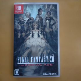 FINAL FANTASY XII THE ZODIAC AGE