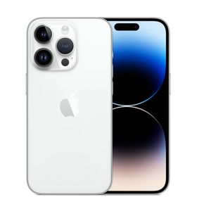 iPhone 14 Pro 256GB - シルバー（SIMフリー）[整備済製品]