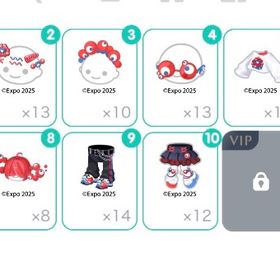 【10点セット】EXPO2025ミャクミャクノーマル | ピグパ(ピグパーティ)のアカウントデータ、RMTの販売・買取一覧