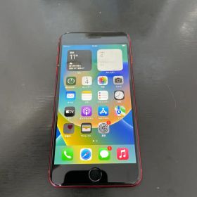 Apple iPhone 8 Plus 256GB
