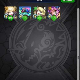 引退垢 | モンストのアカウントデータ、RMTの販売・買取一覧