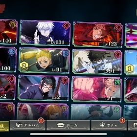 早いもの勝ち‼️2周年宿儺虎杖東堂、領域五条、影宿儺、幻乙骨、廻珠38000 | ファンパレ(呪術廻戦ファントムパレード)のアカウントデータ、RMTの販売・買取一覧