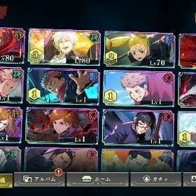 本日限定🌸2周年虎杖、真人🌸 | ファンパレ(呪術廻戦ファントムパレード)のアカウントデータ、RMTの販売・買取一覧