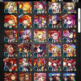 ❣️チェルノボグ運極 エル マサムネ ヤクモ所持 オーブ1496以上 マモル ❣️ | モンストのアカウントデータ、RMTの販売・買取一覧