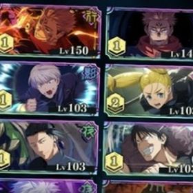 【引退垢】石106000⤴︎SSR38種🌈開宿儺1凸虎杖1凸影宿儺1凸🌈領域伏黒完凸行釘崎完凸 | ファンパレ(呪術廻戦ファントムパレード)のアカウントデータ、RMTの販売・買取一覧