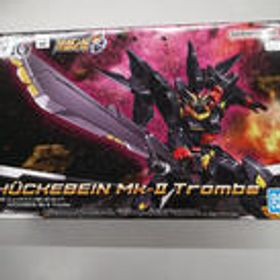 スーパーロボット大戦OG ヒュッケバインMK-Ⅱ トロンベ BANDAI