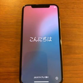 美品 Apple iPhone XSゴールド 本体 SIMフリー