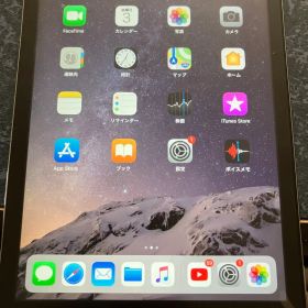 Apple iPad Airシルバー iOS 12.5.7