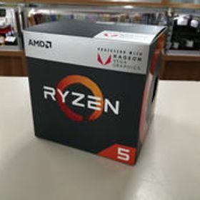 CPU RYZEN 5 2400G AMD