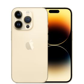 iPhone 14 Pro 256GB - ゴールド（SIMフリー）[整備済製品]