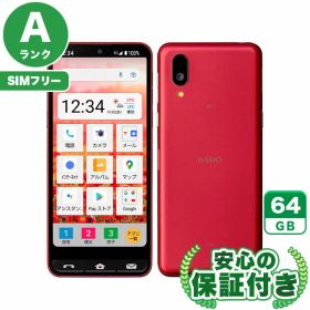 【ポイント5倍】SIMフリー BASIO active SHG09 レッド 64GB 本体[Aランク] Androidスマホ 中古 送料無料 当社6ヶ月保証