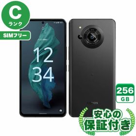 【ポイント5倍】SIMフリー AQUOS R7 A202SH ブラック 256GB 本体[Cランク] Androidスマホ 中古 送料無料 当社6ヶ月保証