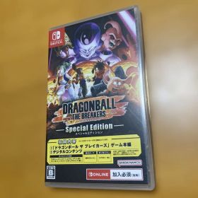 任天堂switchドラゴンボール ザ ブレイカーズ スペシャルエディション