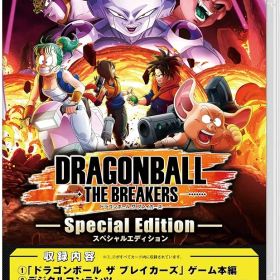 ドラゴンボール ザ ブレイカーズ スペシャルエディション -Switch【新品】
