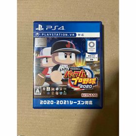 プレイステーション4(PlayStation4)のPS4 eBASEBALLパワフルプロ野球2020(家庭用ゲームソフト)