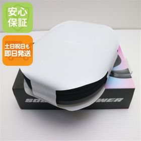 ボーズ(BOSE)の新品未使用 QuietComfort Ultra Headphones ブラック ヘッドホン BOSE 即日発送 土日祝発送OK M222(ヘッドフォン/イヤフォン)