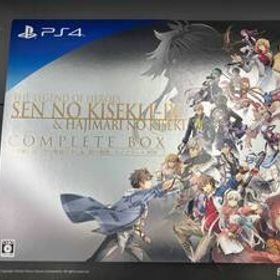 PS4 英雄伝説「閃の軌跡I~IV」&「創の軌跡」コンプリートBOX