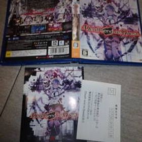 PS4 ソフト デスエンドリクエスト Death end re;Quest プレイステーション ハガキ付き H12/F2033