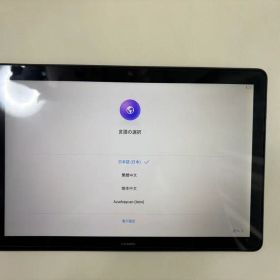 HUAWEI Androidタブレット MediaPad T5本体